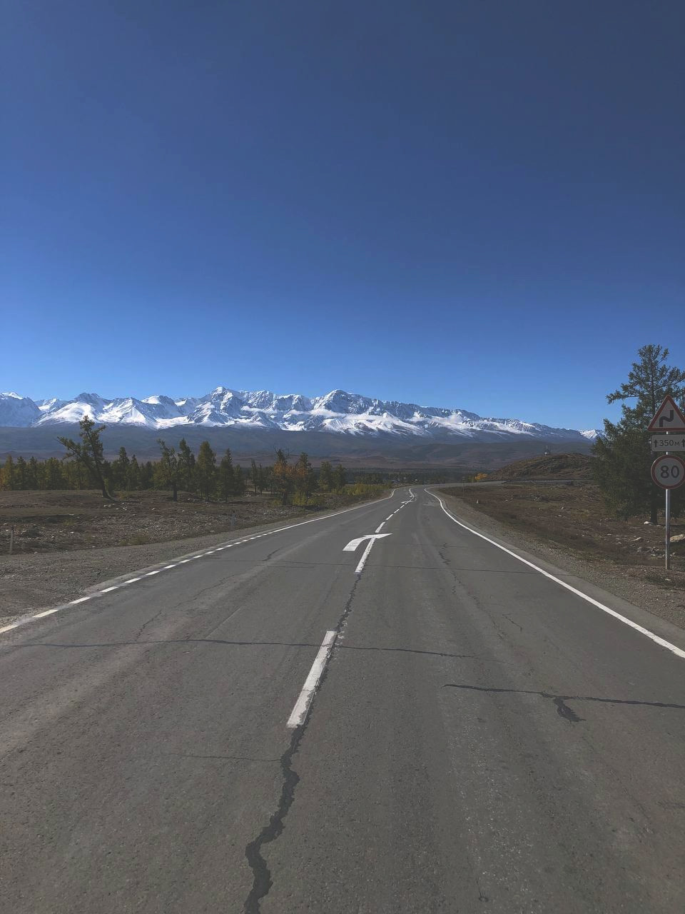 Горный Алтай